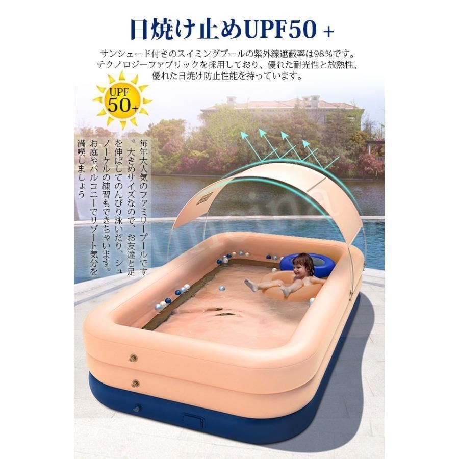 水遊び