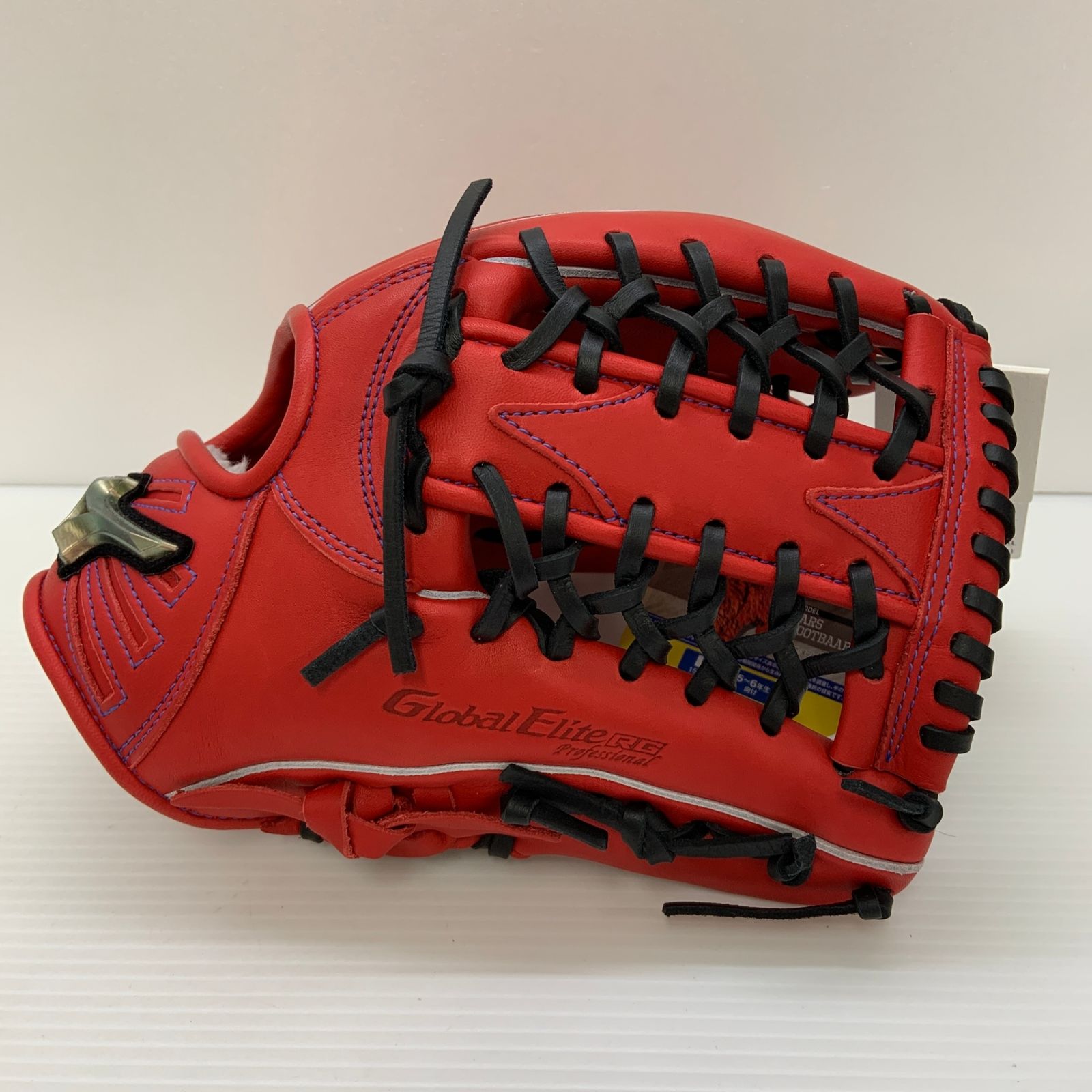 グローブ グラブ