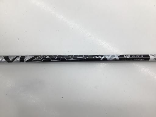 フェアウェイウッド