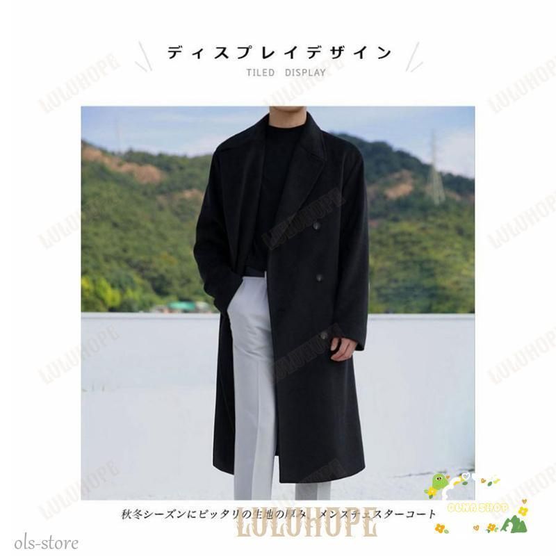 ゆったり 通勤
