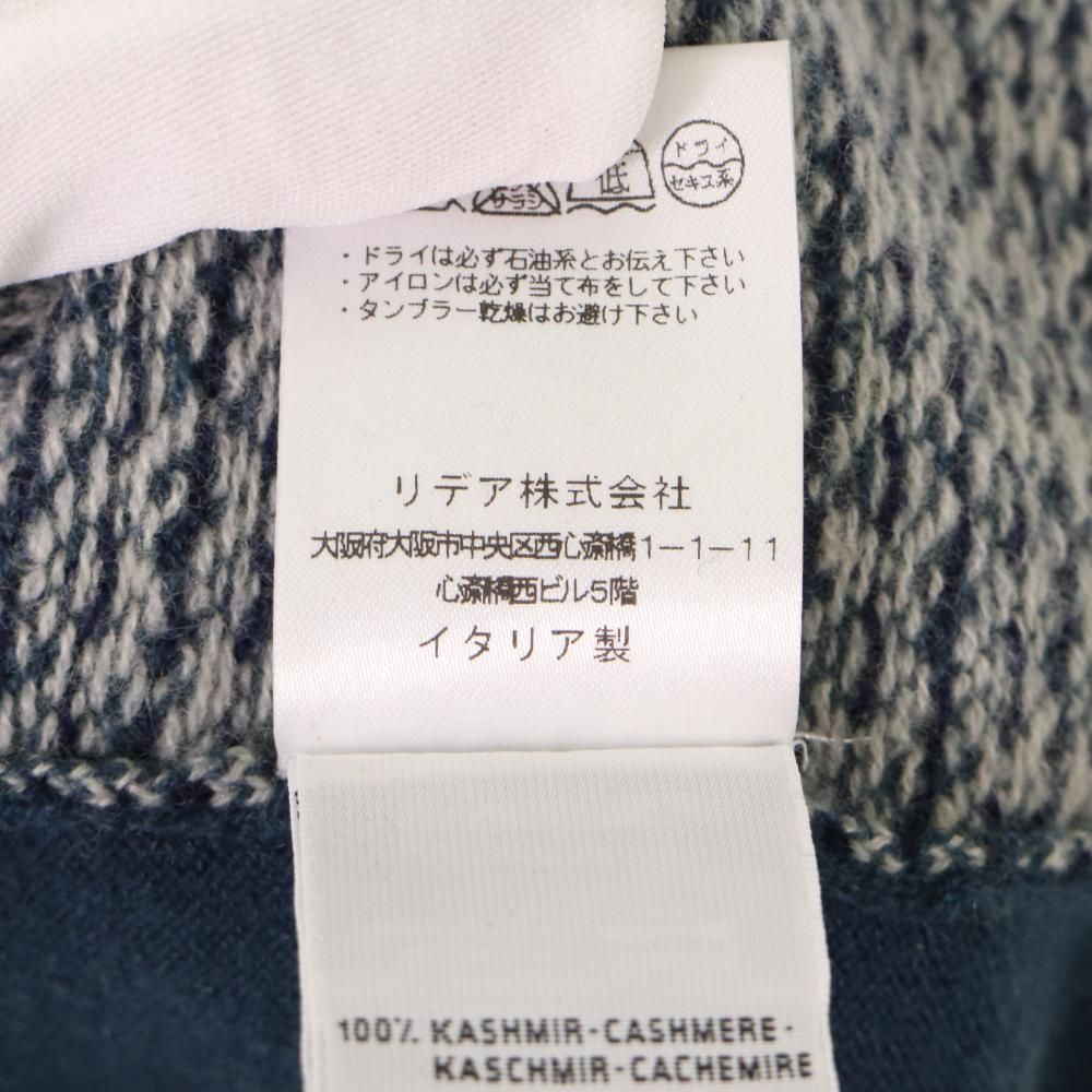 クルチアーニ Cruciani カシミヤ 100% ニット ベスト セーター