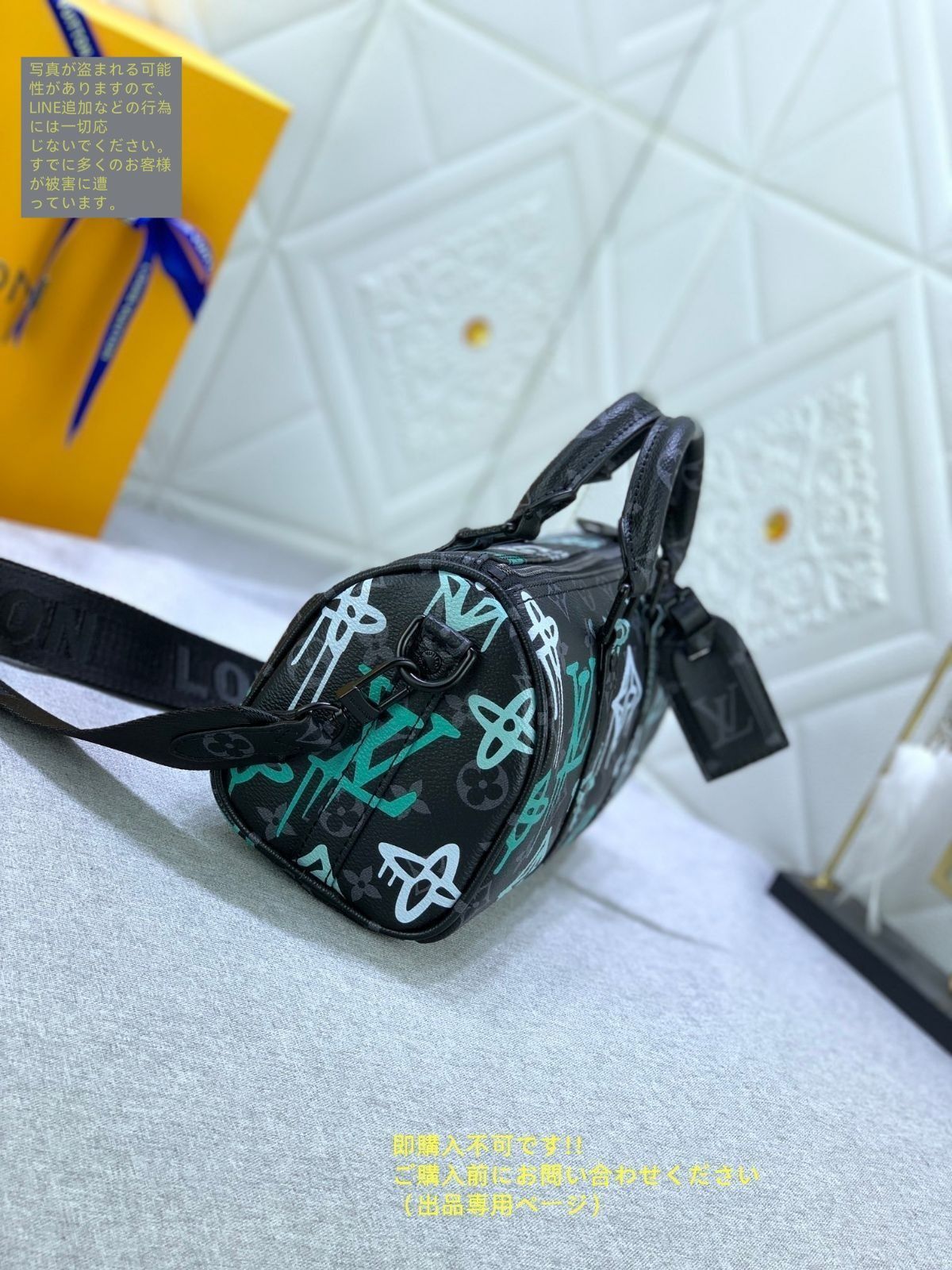 ルイヴィトン LOUIS VUITTON ショルダーバッグ ボストンバッグ