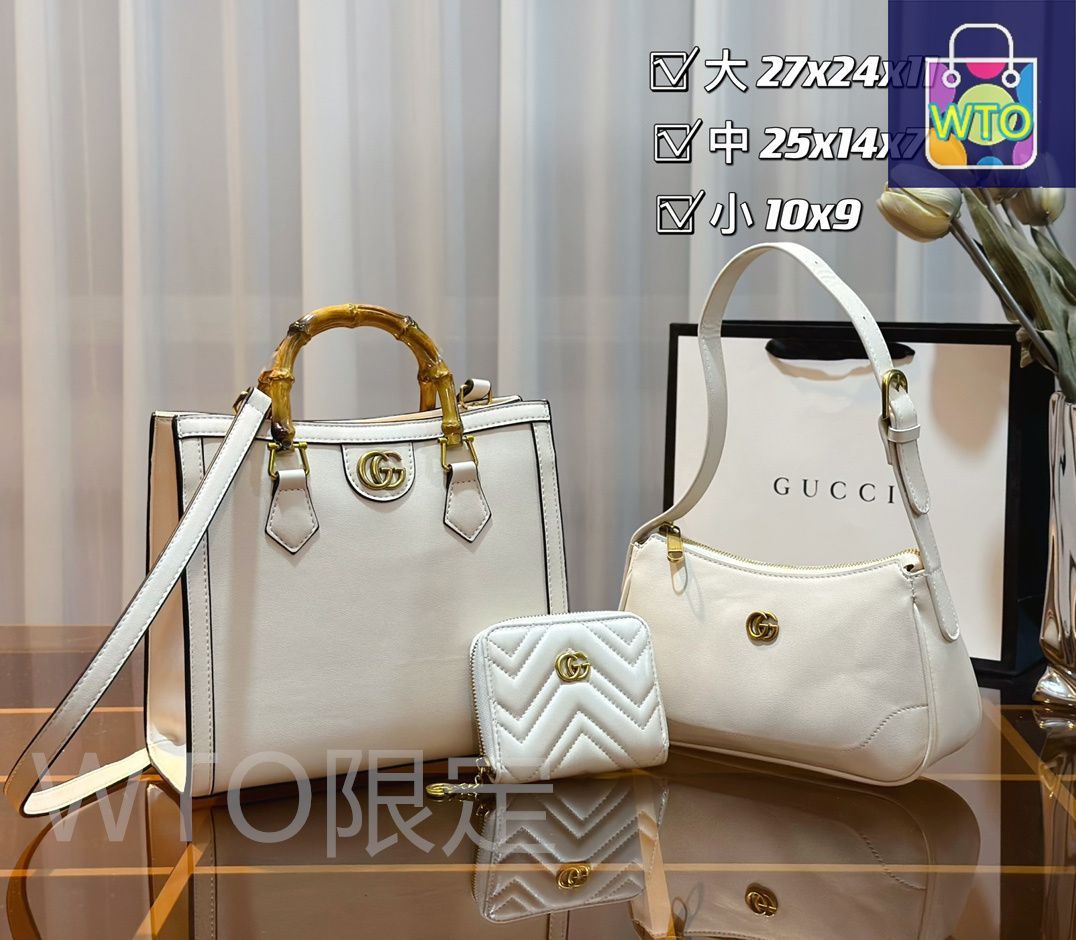 Gucci pon　3品まとめて出品 今日特価】Gucci グッチ 組み合わせパック 三つの割引価格