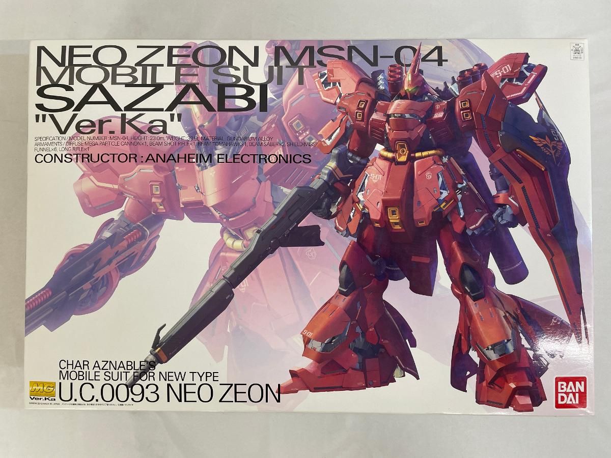 ♪ 未開封 MG 1|100 MSN-04 サザビーVer.Ka 機動戦士ガンダム 逆襲のシャア ＊同梱不可