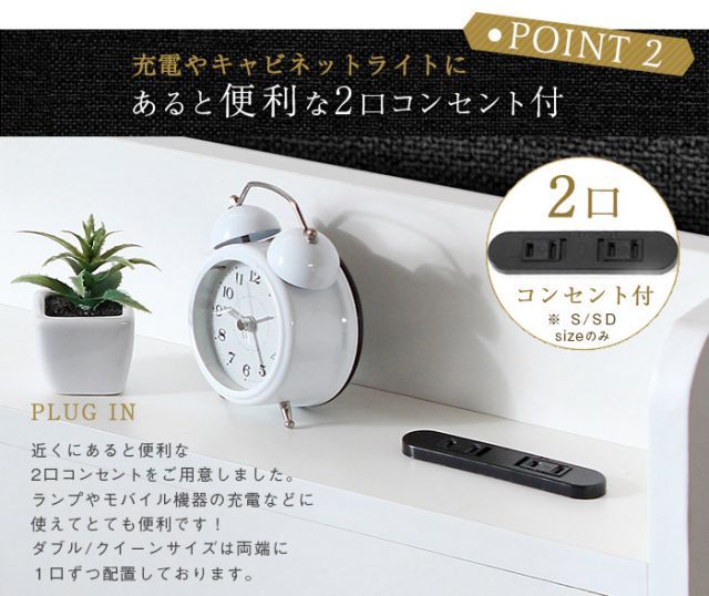 RUES ルース Mスペースベッドフレーム Dサイズ NEXPOTALLINN_EU