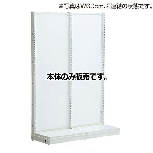 KZホワイト ボードタイプ W120cm 片面タイプ 本体 H135cm  61-26-9-2 店舗什器 ディスプレー マネキン 装飾品 販促用品 ハンガー ラッピング