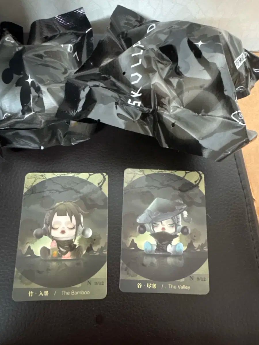 バラ売り可★A3! エーステ 碓井真澄セット 即購入・バラ売り可A3! エーステ 碓井真澄セット-コレクション
