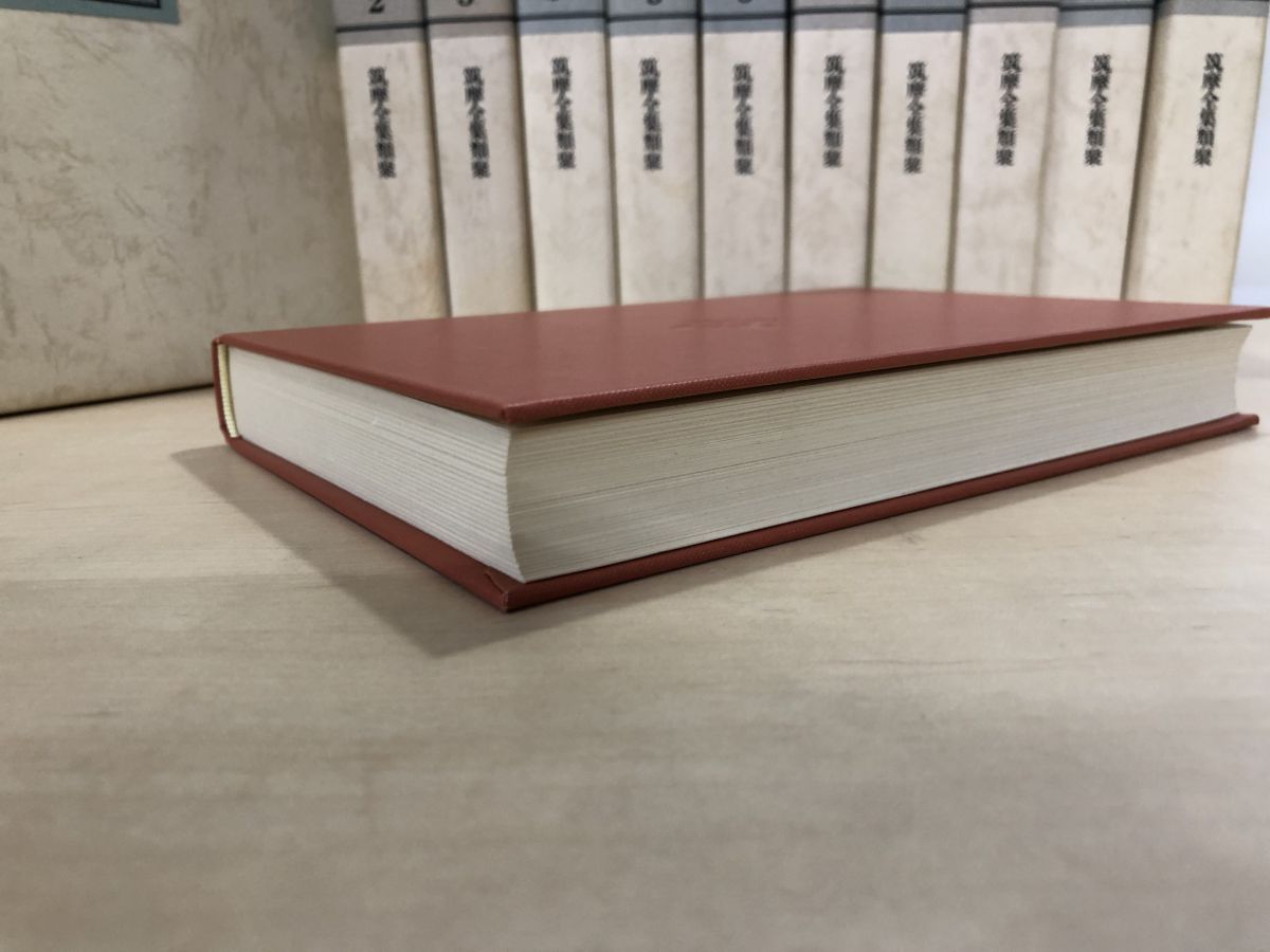 夏目漱石全集 全10巻+別巻 全巻セット 筑摩書房 - メルカリ