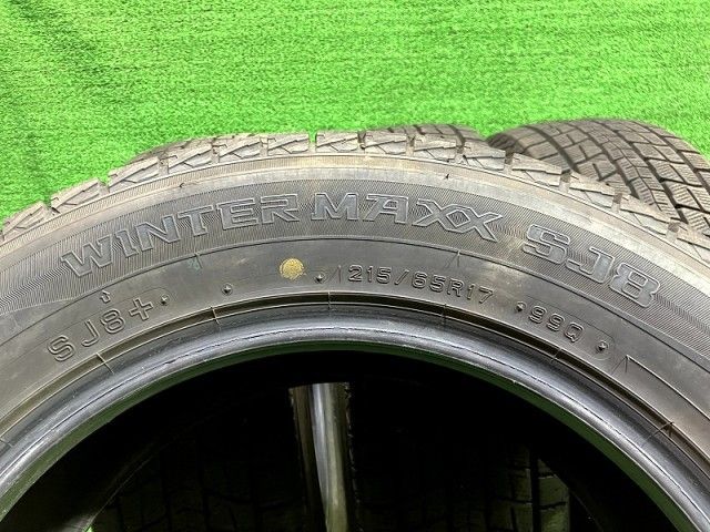 スタッドレス ダンロップ