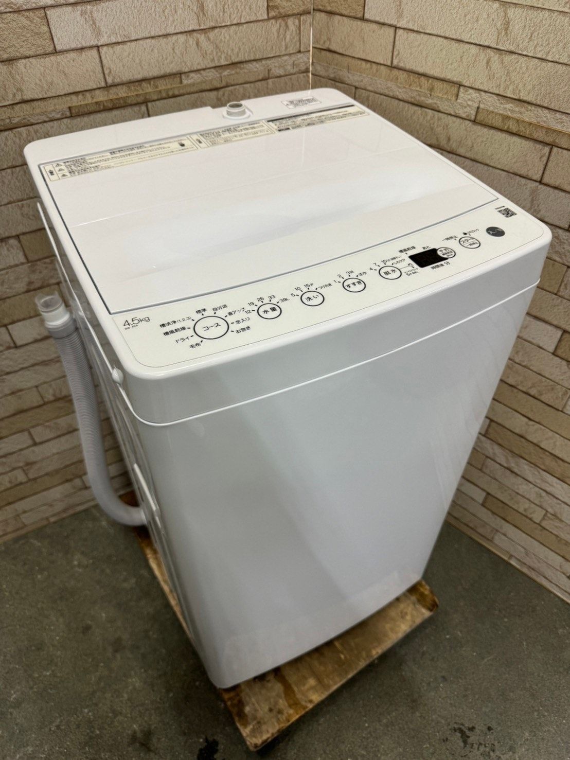 高年式 美品】大阪送料無料☆3か月保障付き☆洗濯機☆2024年  