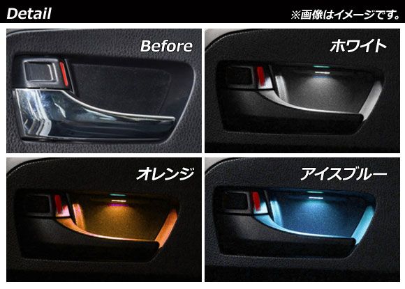 美品 15マジェスタ 純正 ドアハンドル 美品 15マジェスタ 純正 ドアハンドル 2025年最新】Yahoo