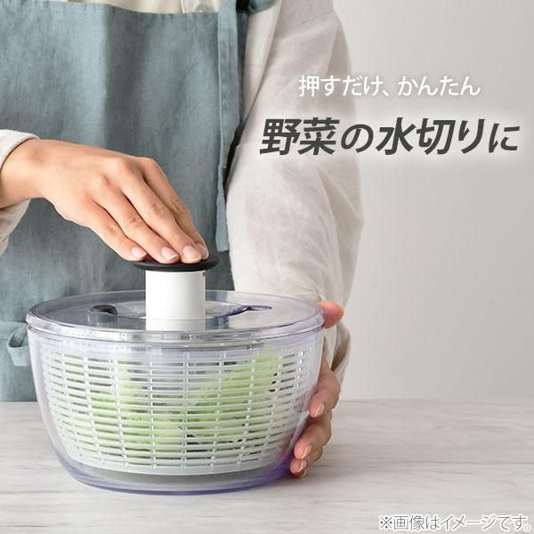 オクソー サラダスピナー 大 野菜水切り器 サラダボウル 2017 11230400 おしゃれ