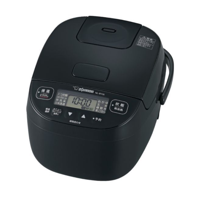 【希少】ベガルタ仙台　Oサイズ 希少】ベガルタ仙台 Oサイズ