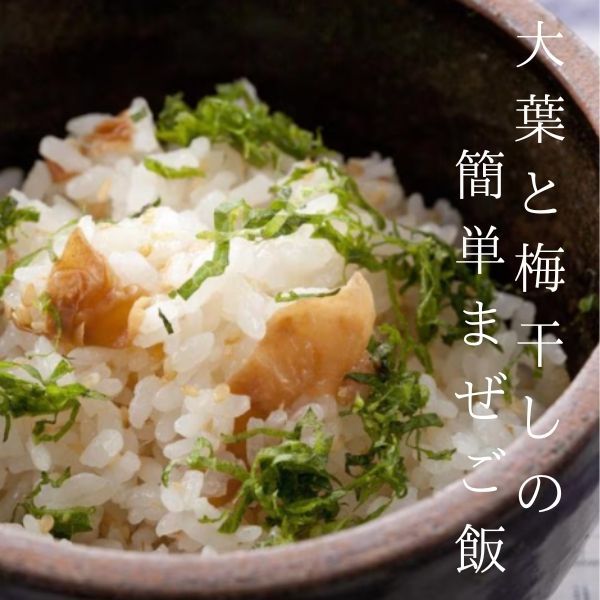 宅配便