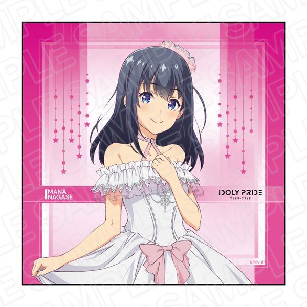 IDOLY PRIDE マイクロファイバー 長瀬麻奈 2nd Anniversary ver