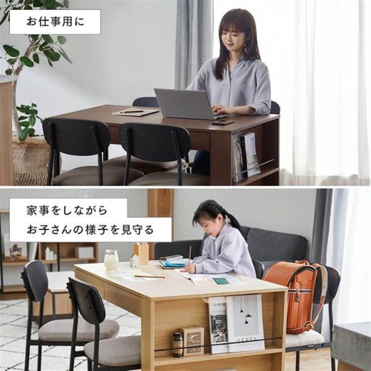 アイリスオーヤマ
