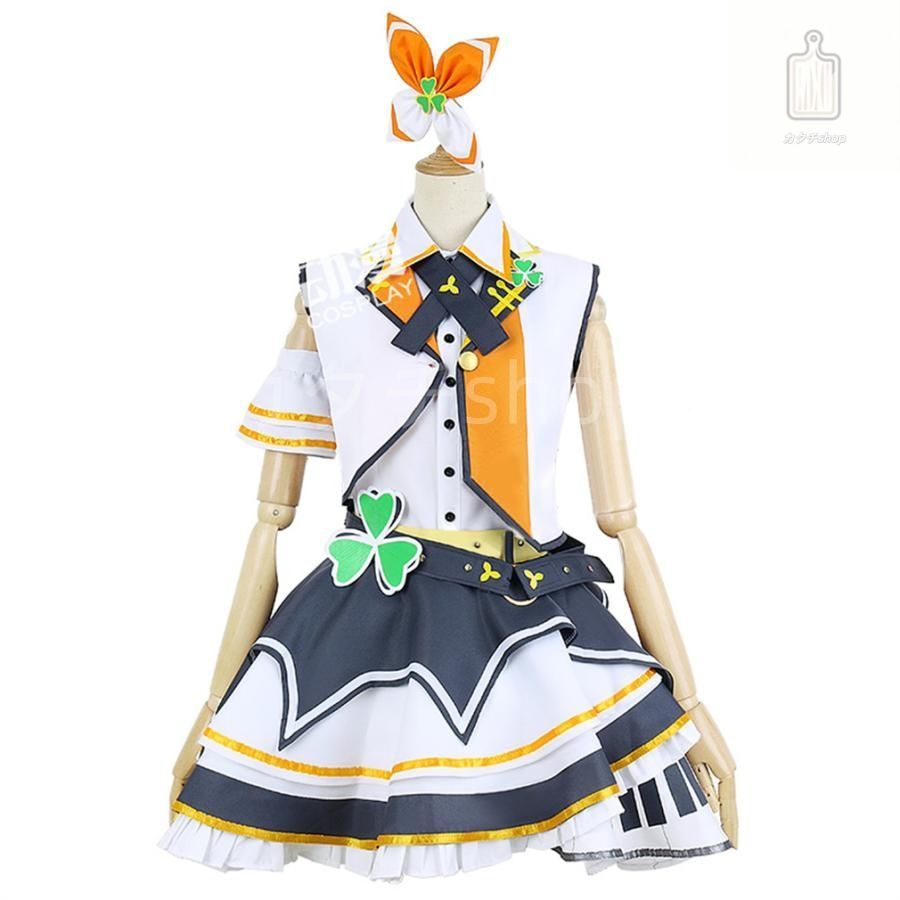 プロジェクトセカイ カラフルステージ feat.MORE MORE JUMP 花里 みのり はなさと みのり 風 コスプレ衣装 イベント 演出服 変装 二次会