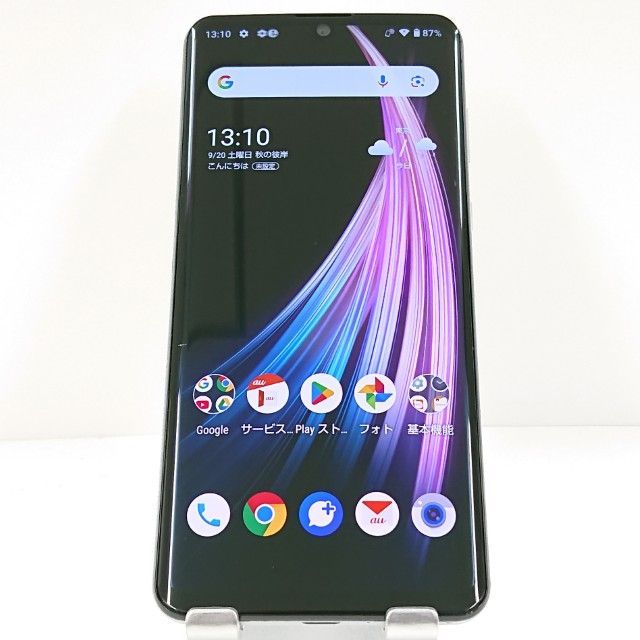 スマートフォン・携帯電話 AQUOS zero2 SHV47 au ミスティホワイト