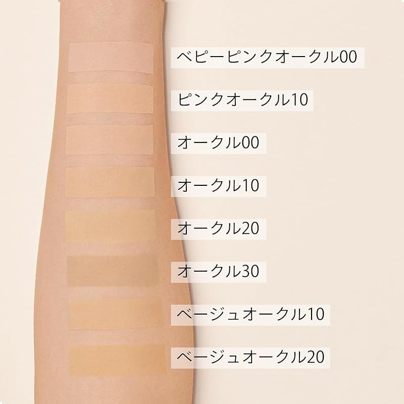 ドラマティックパウダリー | マキアージュ EX &frasl; ファンデーション EX｜MAQuillAGE｜資生堂 ＥＸ （レフィル EX｜マキアージュの口コミ パウダー 資生堂 ドラマティックパウダリーEX MAQuillAGE（マキアージュ） (レフィル クーポン利用で最大150円OFF即納国内正規品