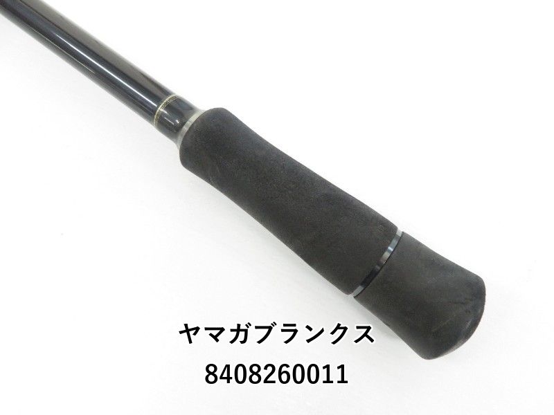 ヤマガブランクス カリスタ 86M/TZ NANO (04-8408260011) ヤマガ