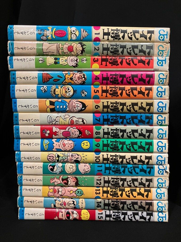 ジャンプコミックス とりいかずよし