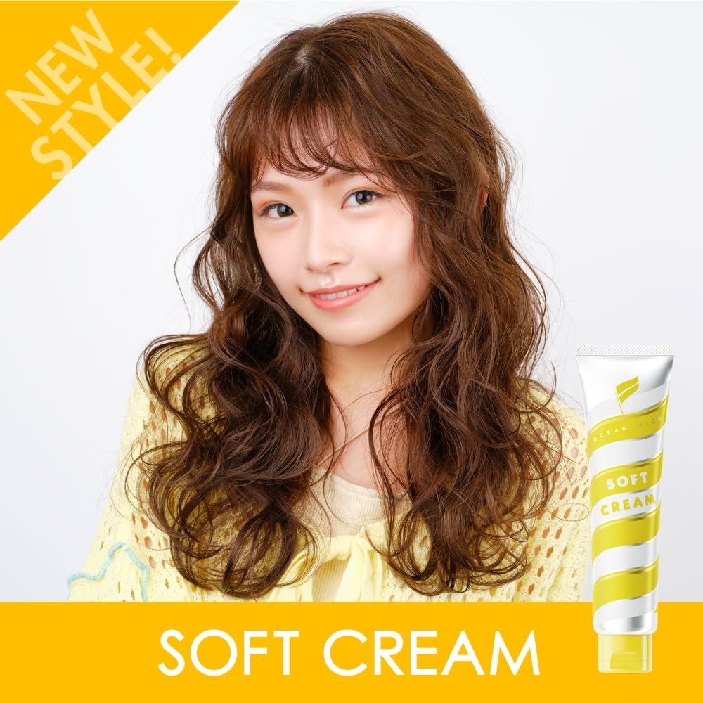 OCEAN TRICO(オーシャントリコ) オーシャントリコ ヘアワックス ソフト