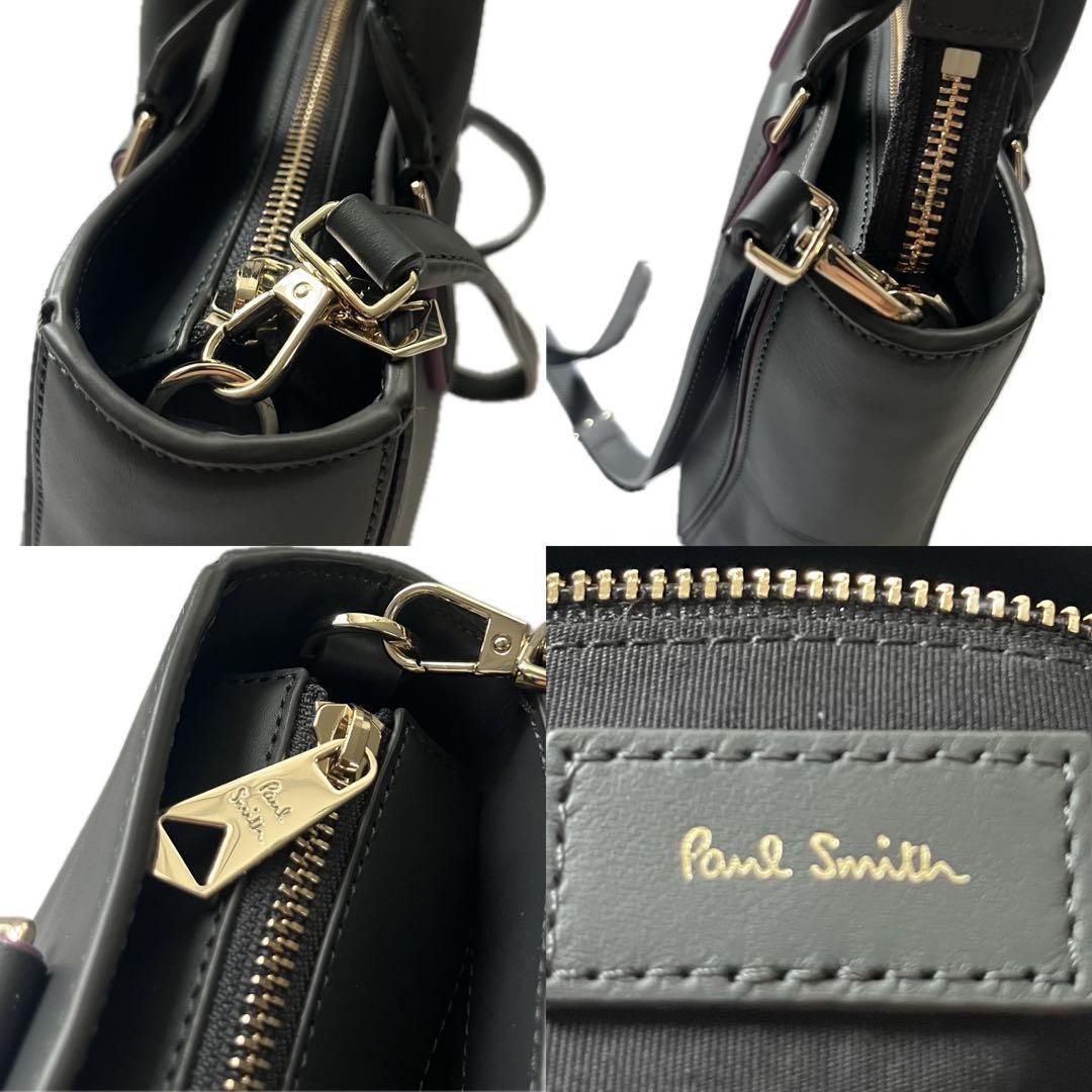 未使用級】2WAY Paul Smith ポールスミス ショルダーバッグ