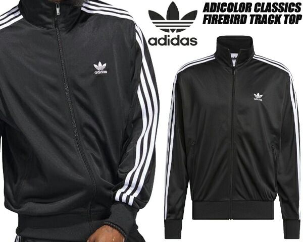 アディダス アディ クラシックス ファイヤーバード トラックトップ adidas ADICOLOR CLASSICS FIREBIRD TRACK TOP BLACK|WHITE ij7058 FWE48 ジャージ