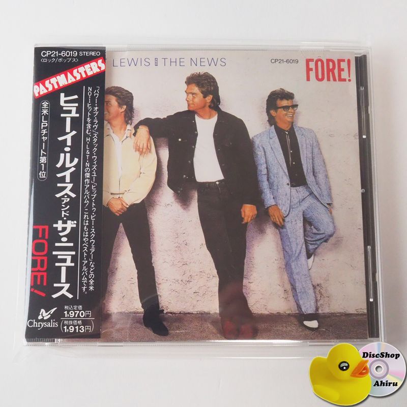 レア　Huey Lewis 直筆サインCD ヒューイルイス & The News ヒューイ・ルイス＆ザ・ニュース 名盤6タイトル 高音質ハイレゾ