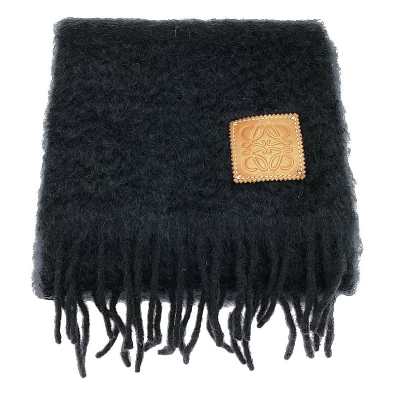 美品】 LOEWE / ロエベ | モヘア混 ウールフリンジマフラー | ブラック