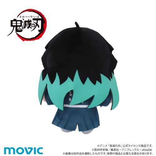【在庫ラスト】 鬼滅の刃 マスコット 時透無一郎 グッズ-マスコット】鬼滅の刃 Chibiぬいマスコット 時透無一郎【再販