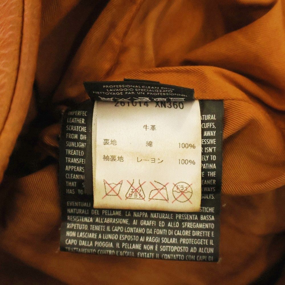 GUCCI (グッチ) イタリア製 フロントジップ カウレザー シングル