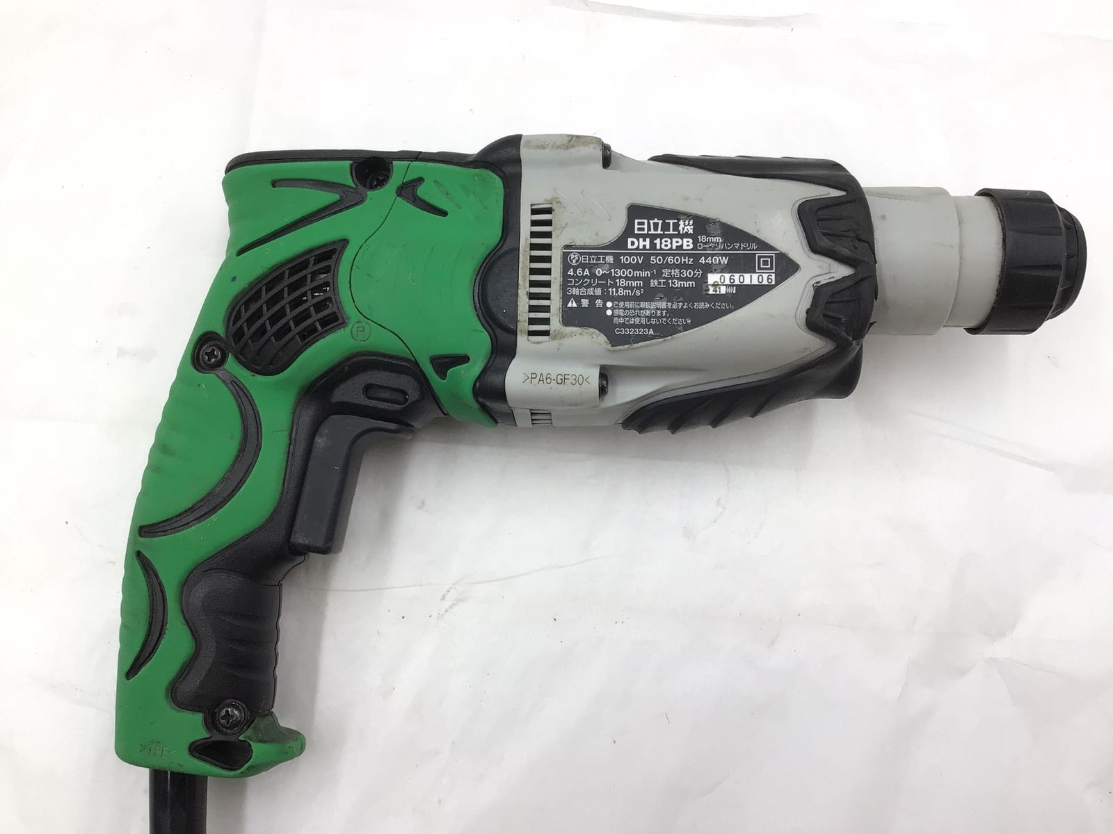 エコツール半田店