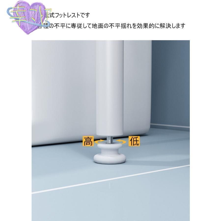 ランドリー収納 洗濯機収納