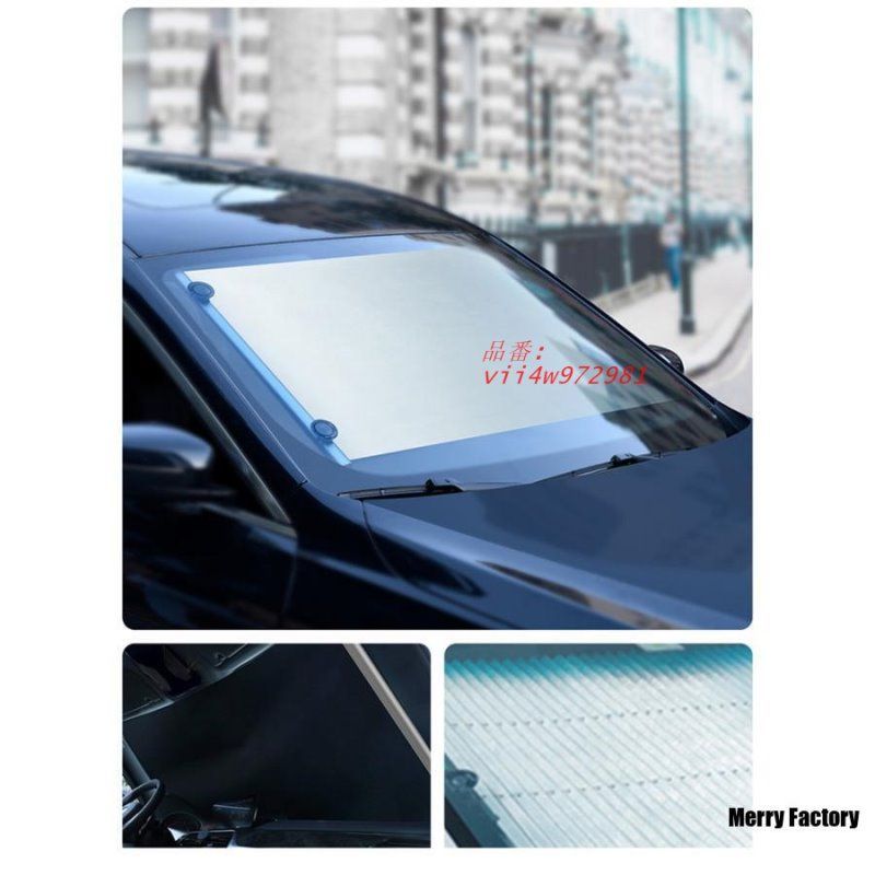 【即日発送】 車用 サンシェード 車サンバイザー カーテン 遮光遮熱 日よけ 簡単設置 猛暑対策車中泊 仮眠 盗難防止 UVカット vii4w972981