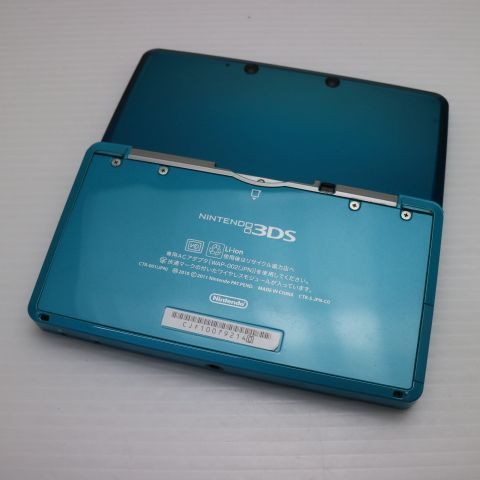 ニンテンドー3DS アクアブルー game 任天堂 本体 土日祝発送OK 06000