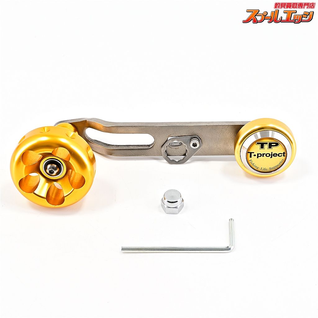 T-project TP-PW4 TPマッシュ 石鯛用チタン製パワーハンドル T-project TP-PW4 TPマッシュ 石鯛用チタン製パワーハンドル 【T
