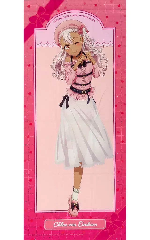 中古】タペストリー クロエ・フォン・アインツベルン 描き下ろし