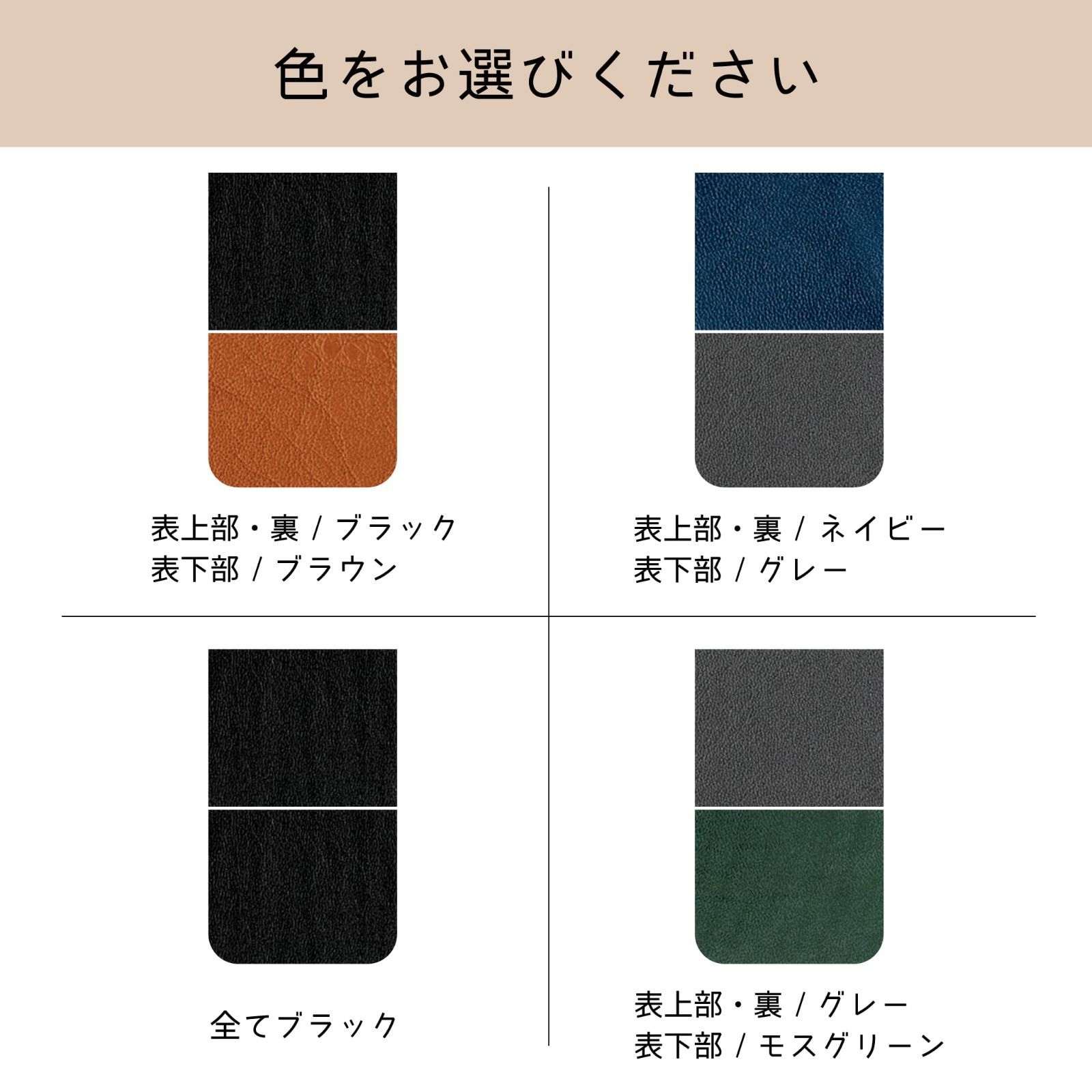 のサムネイル