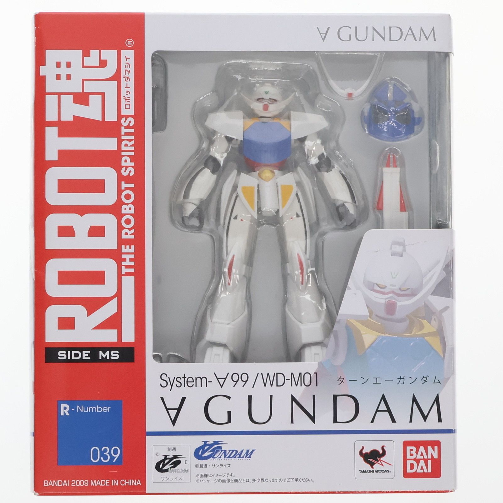 BANDAI - ROBOT魂(SIDE MS) ターンエーガンダム ∀ガンダム 完成品 可動フィギュア バンダイ cg61197671_1200x.jpg?v=
