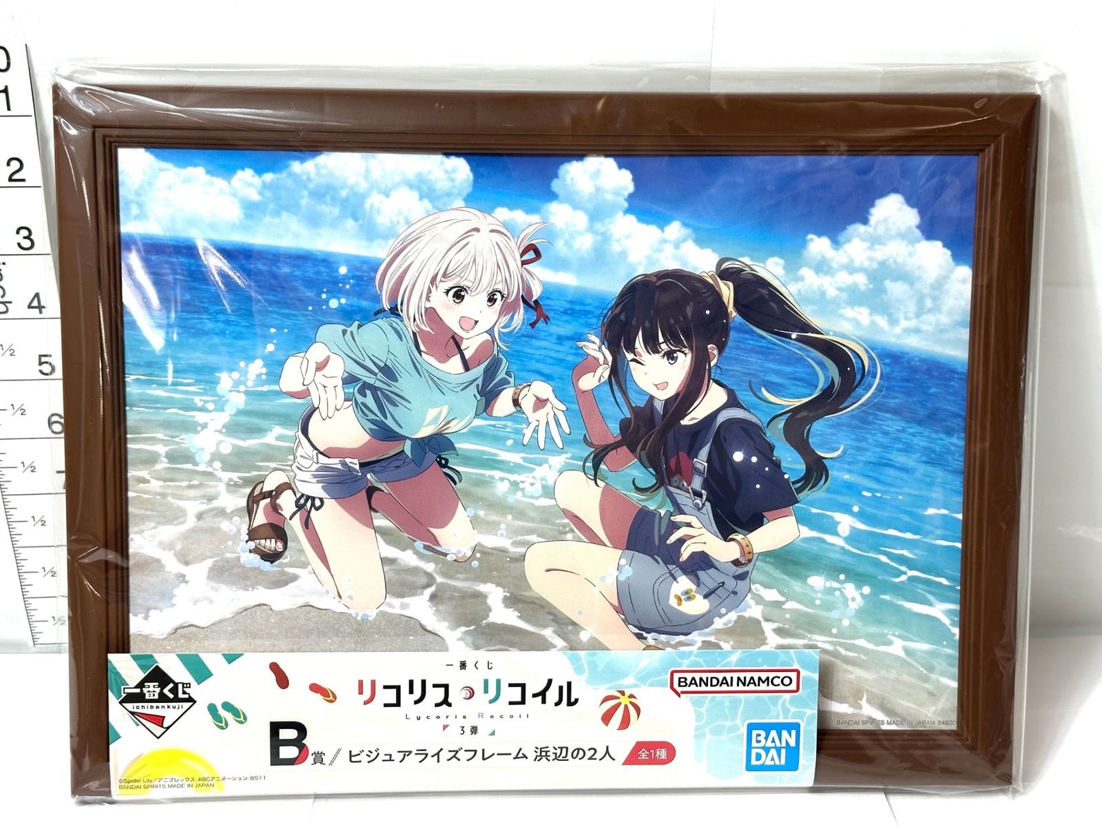 BC賞 ビジュアライズフレーム 浜辺の2人 キミと一緒なら リコリスリコイル BC賞 ビジュアライズフレーム 浜辺の2人 キミと一緒なら