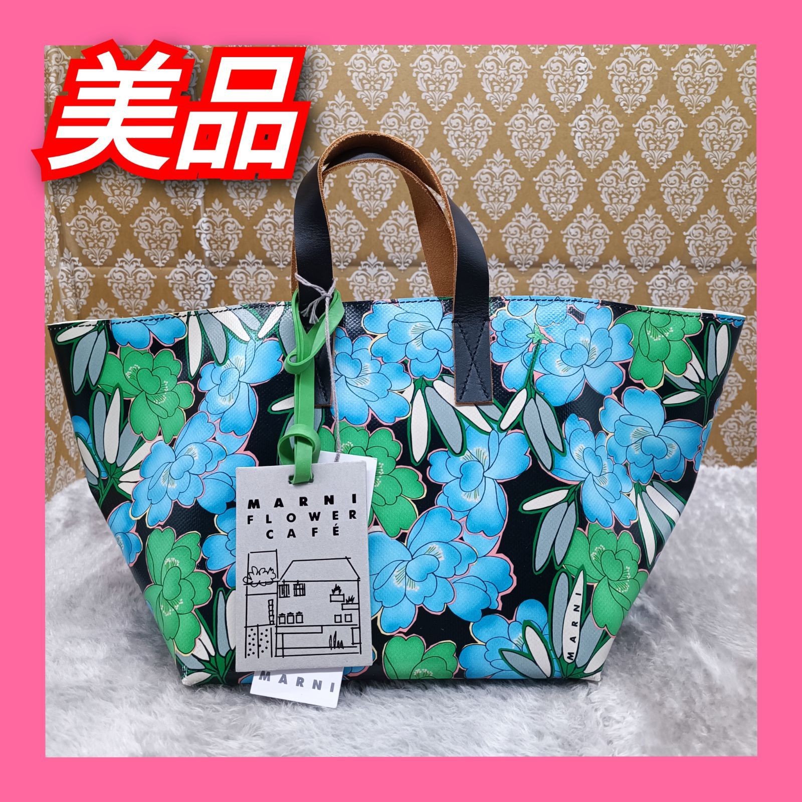 MARNI 》 ☆美品☆ マルニ フラワーカフェ トートバッグ ハンドバッグ 