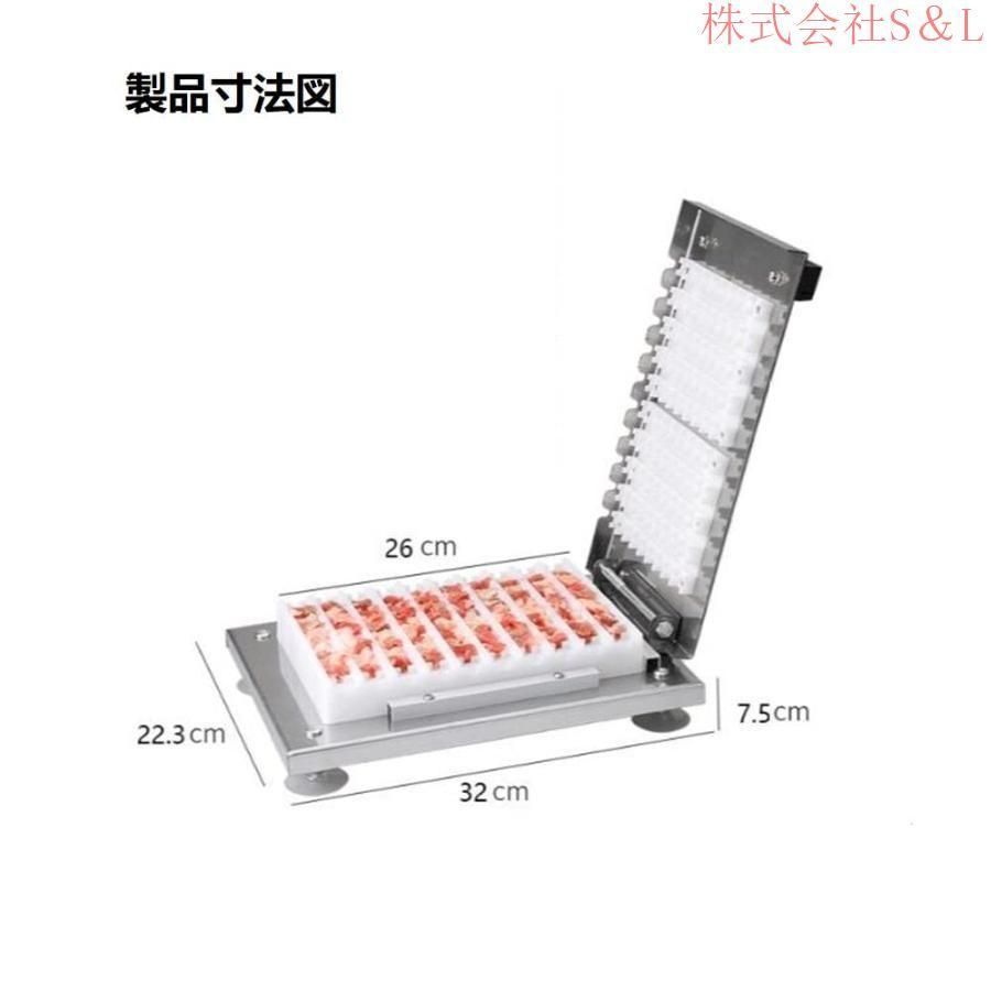 串刺し機 肉の串刺し機 手動1回10枚 ケバブ機 焼き用バーベキュー BBQ DIY肉串焼き 竹の棒 スチールの棒株式会社S＆L 木の棒 適用 手軽な串