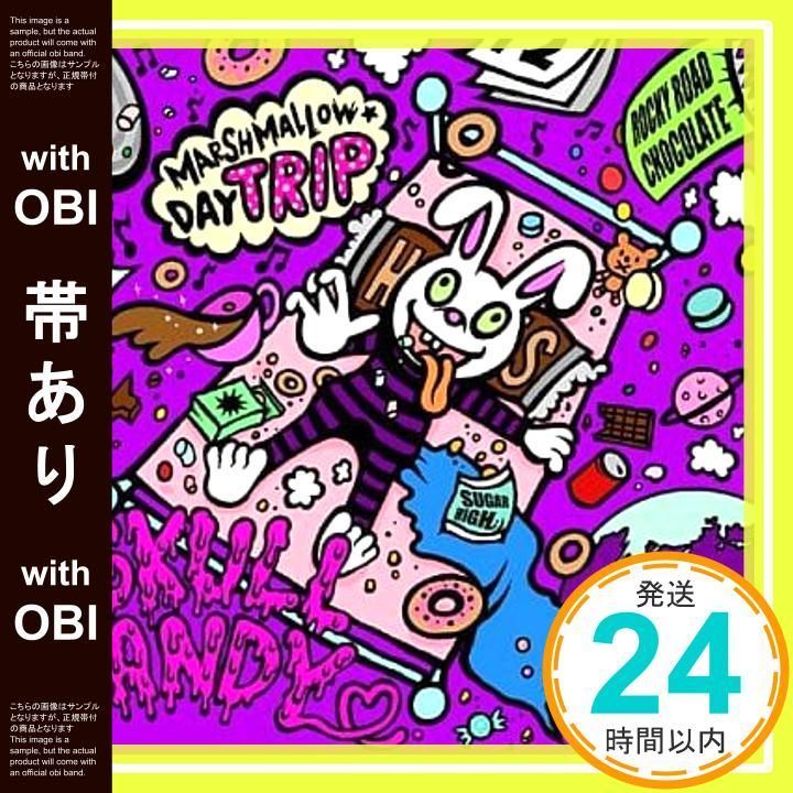 【マシュマロ】メイクデビュー京都／2011年(現地的中馬券) 現地馬券】ドウデュース メイクデビュー小倉・ジャパンC - メルカリ