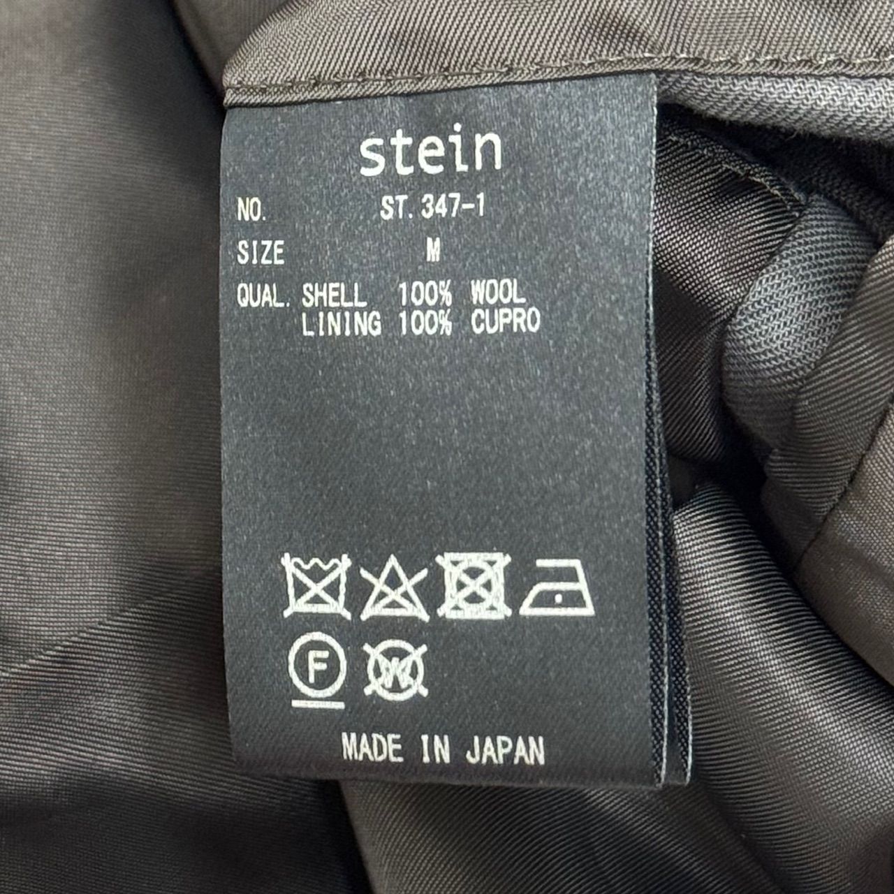 ★﻿Steinページ① stein (ssstein) 22SS OVERSIZED LONG TAILORED JACKET オーバーサイズ