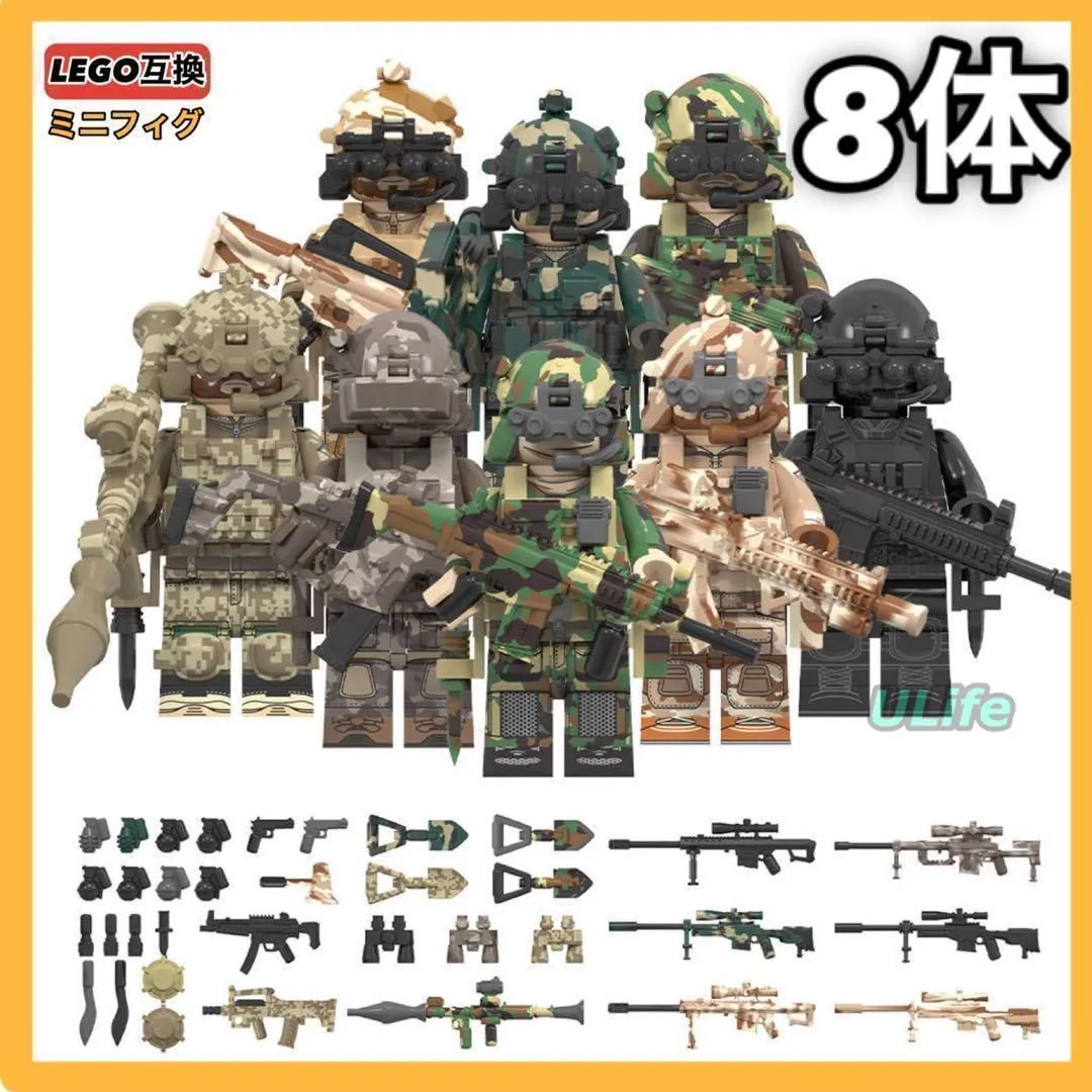 実物 中国軍 人民武装警察特殊部隊戦闘迷彩柄 フリース襟付 上下セット