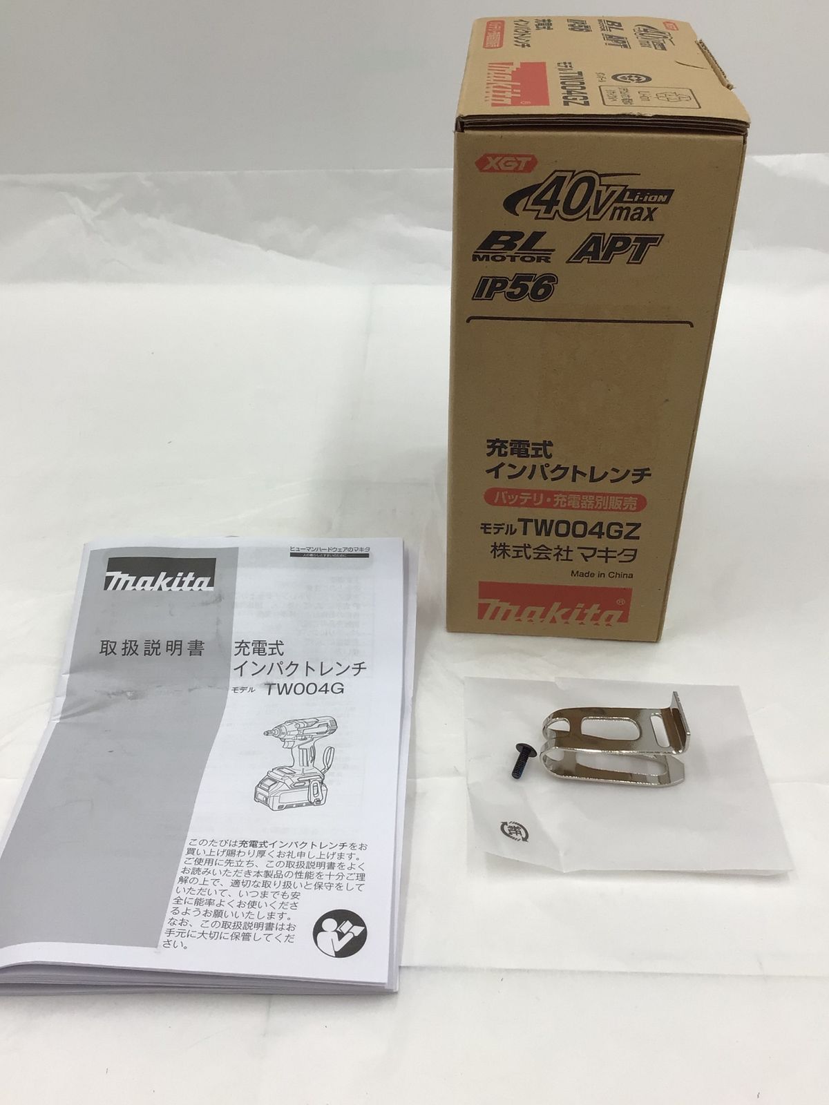 本体のみ IT8NUA018W0E