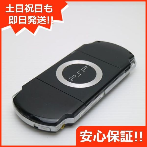 【中古】 PSP サブマリンスーパー99 3 UMD VIDEO PlayStation Portable - PSP☆サブマリン スーパー99 3 UMD