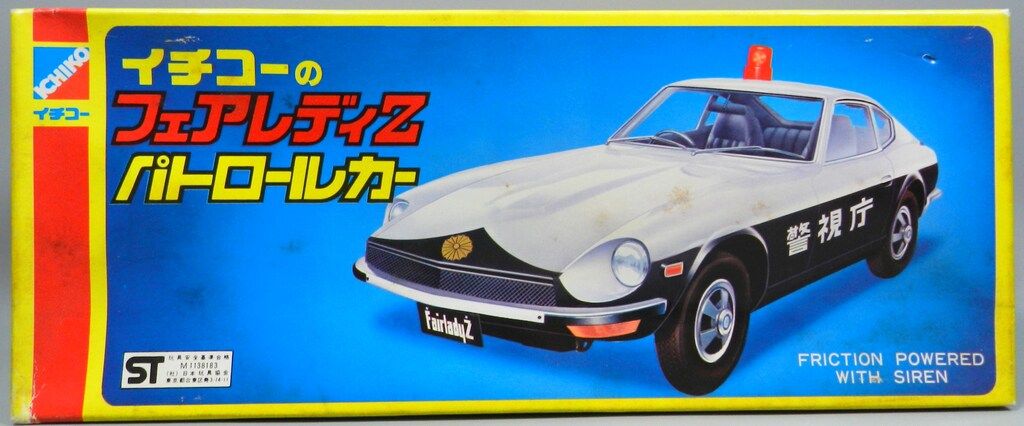 イチコー イチコーのフェアレディZ フェアレディZ 警視庁 パトロールカー JAN無し箱 290mm