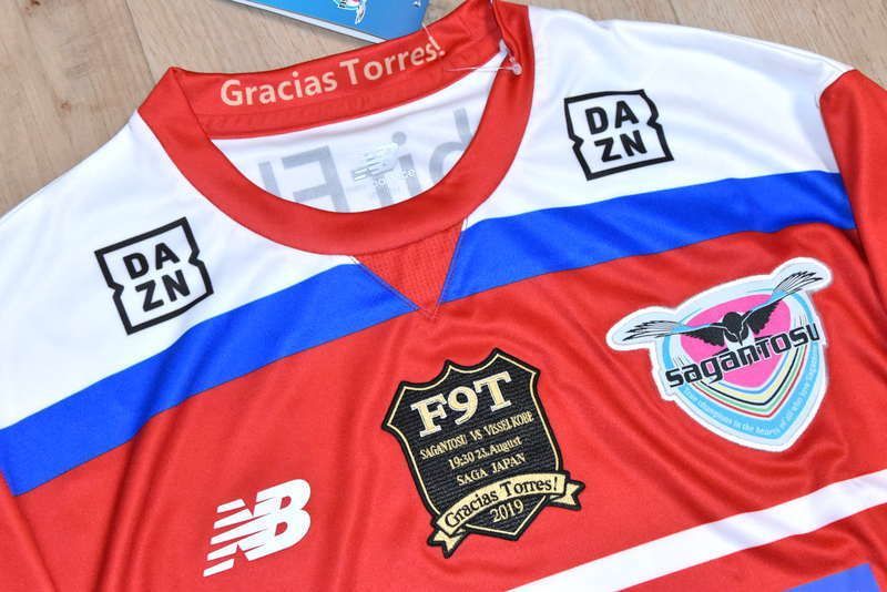 新品 ニューバランス製 サガン鳥栖 2019 フェルナンド・トレース